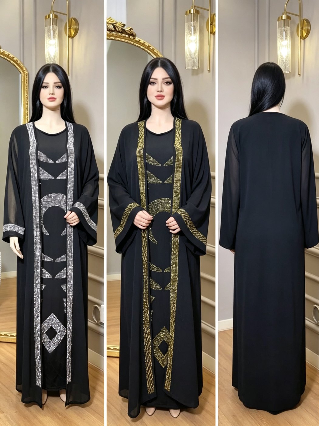 Black Geometric Beaded Open Abaya